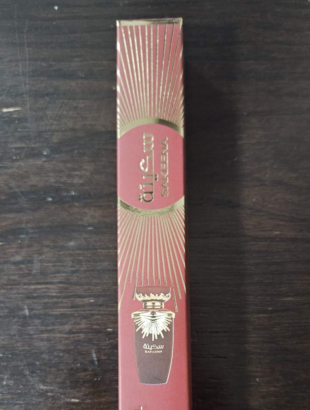 Lattafa Sakeena Travel Size 1.18 oz / 35 ml.